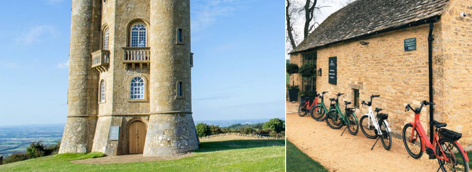 Broadway Tower Bike Rental